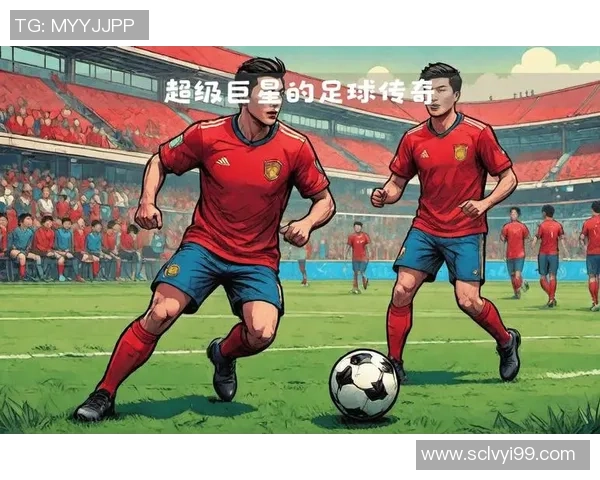 恒池足球七号是谁的球星 揭开这位神秘球员的传奇故事